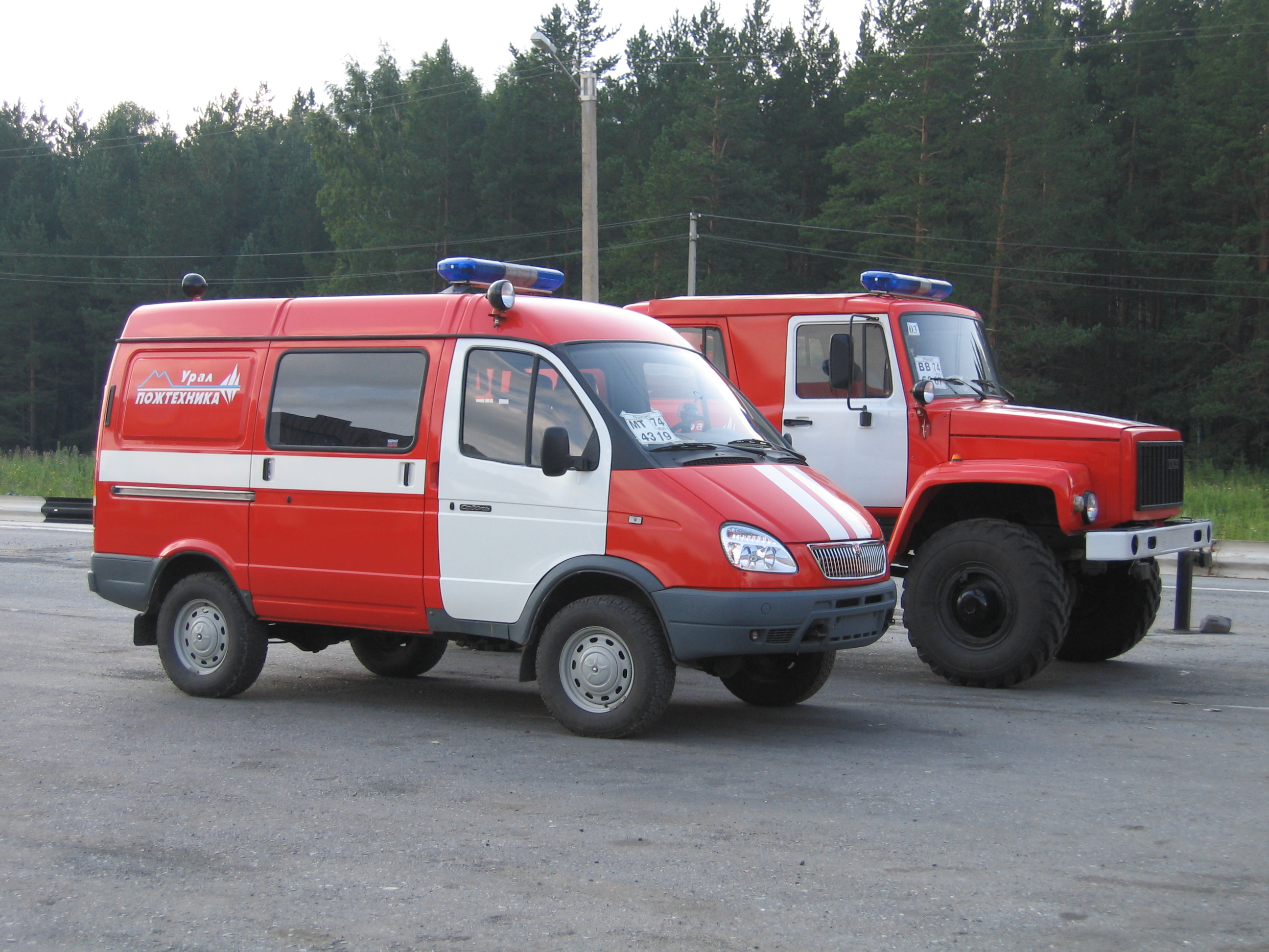 РђС€ 5 Р“РђР— 2705