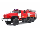 Автоцистерна пожарная АЦ 7,0 на базе УРАЛ-4320