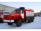 Аварийно-спасательный автомобиль АСА-20 на базе Урал-5557