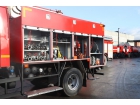 Пожарно-спасательный автомобиль ПСА 4,0-40/4 на базе КАМАЗ-43265
