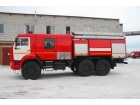 Автоцистерна пожарная АЦ 4,0-70 на базе КАМАЗ-43118