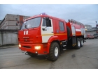 Автоцистерна пожарная АЦ 5,0-100 на базе КАМАЗ-43118