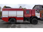 Пожарно-спасательный автомобиль ПСА 4,0-40/4 на базе МАЗ-5316